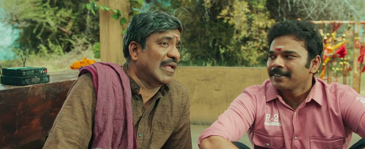 Aghathiyaa screenshot 1