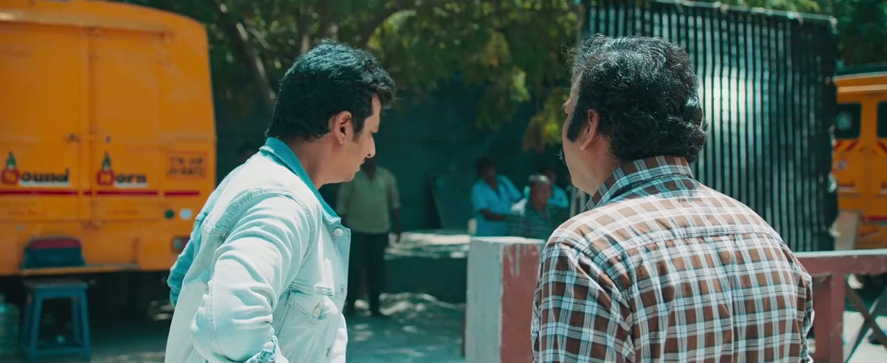 Aghathiyaa screenshot 3