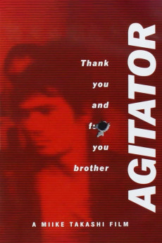 Araburu tamashii-tachi (2001) poster