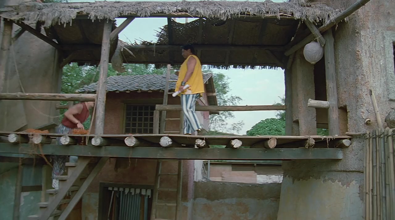 Ah Kam screenshot 3