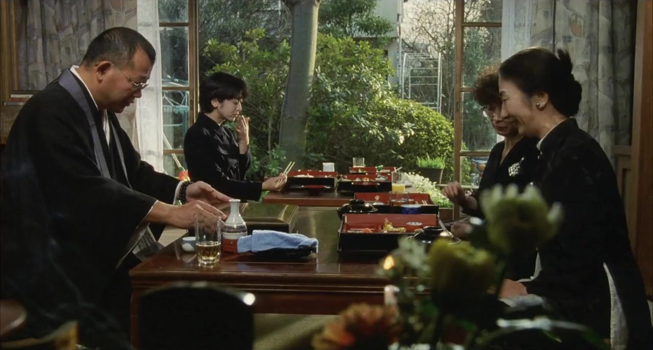 Ah haru screenshot 1