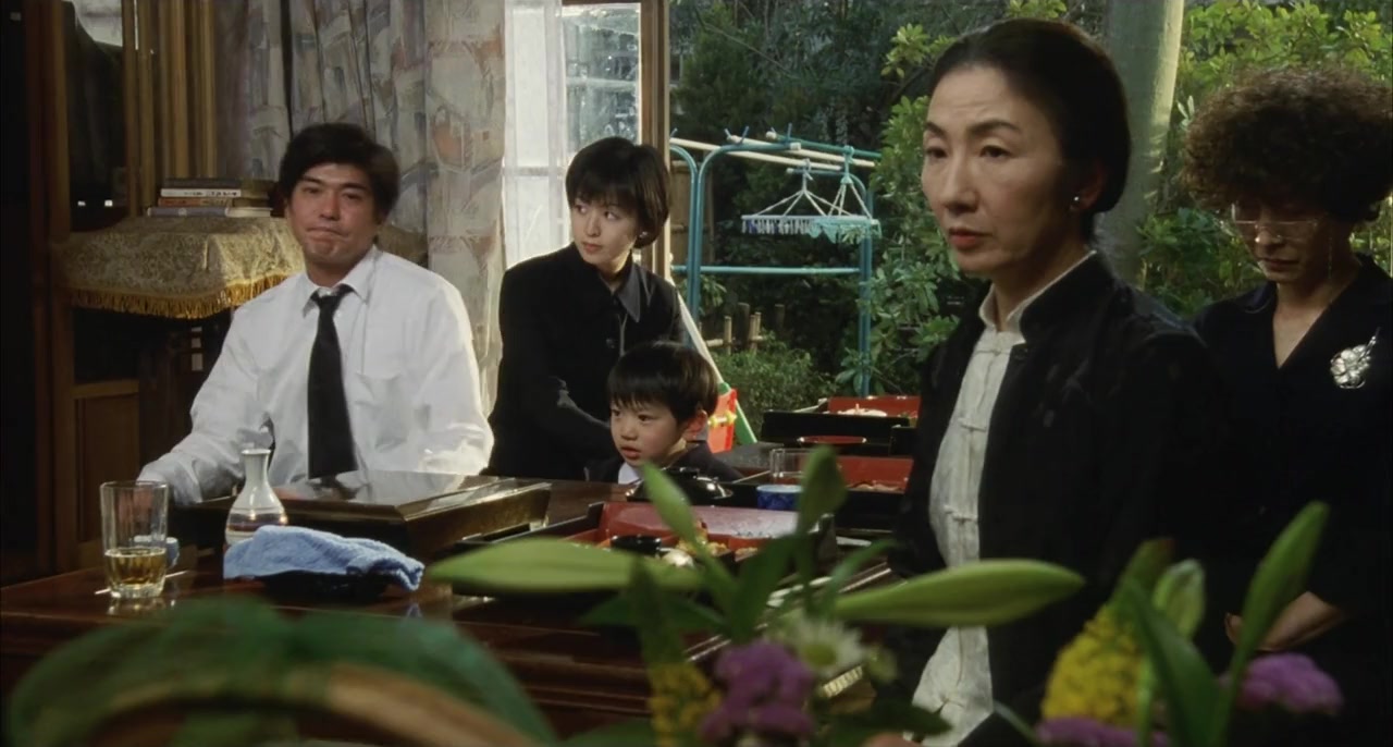 Ah haru screenshot 3