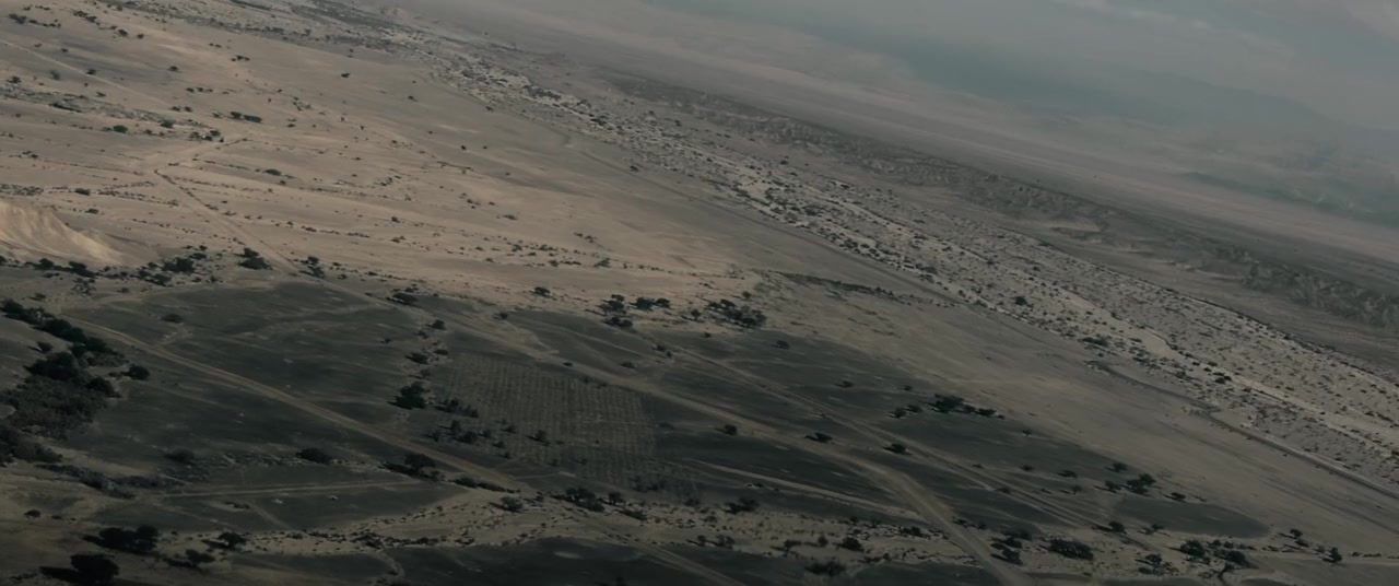 Ha-berech screenshot 2
