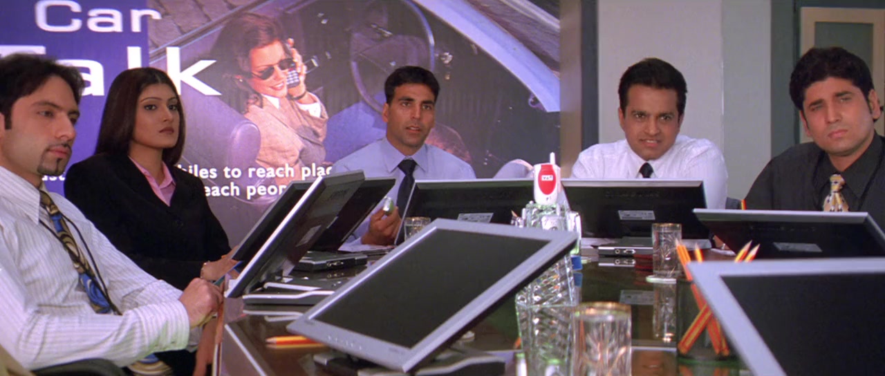 Aitraaz screenshot 1
