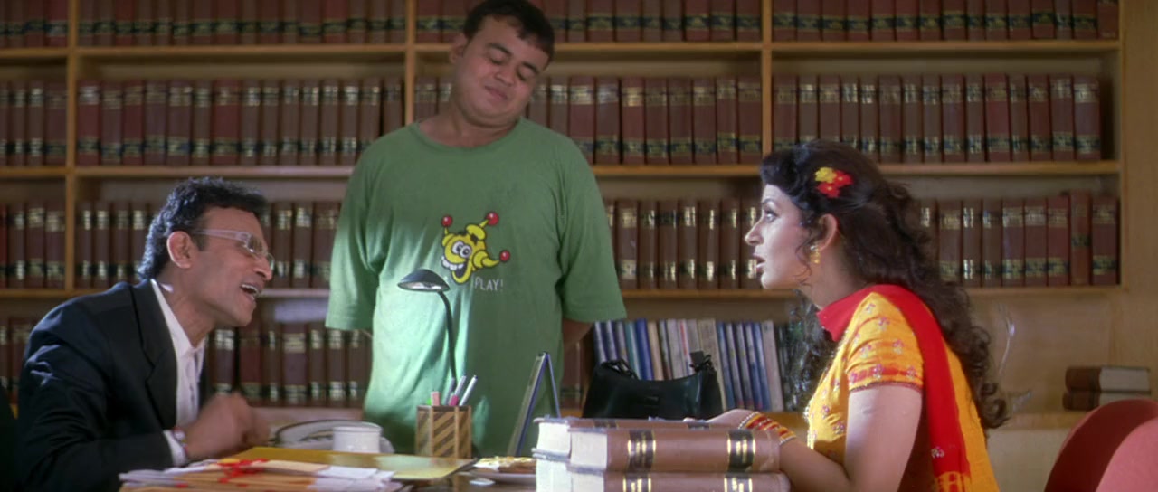Aitraaz screenshot 3