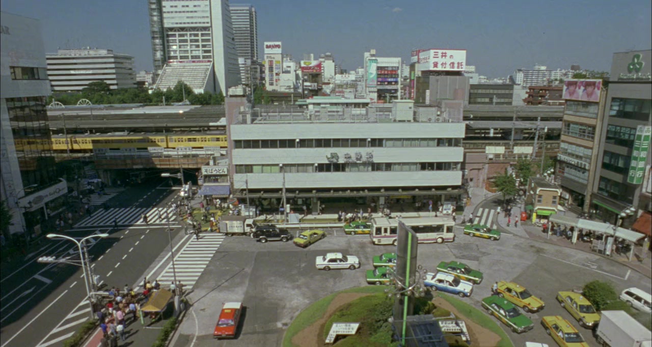 Ai o kou hito screenshot 1