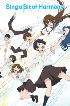 Ai no utagoe o kikasete (2021) poster