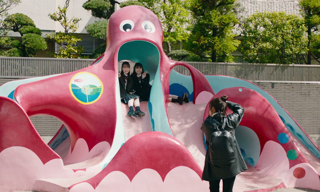 Aimitagai screenshot 1