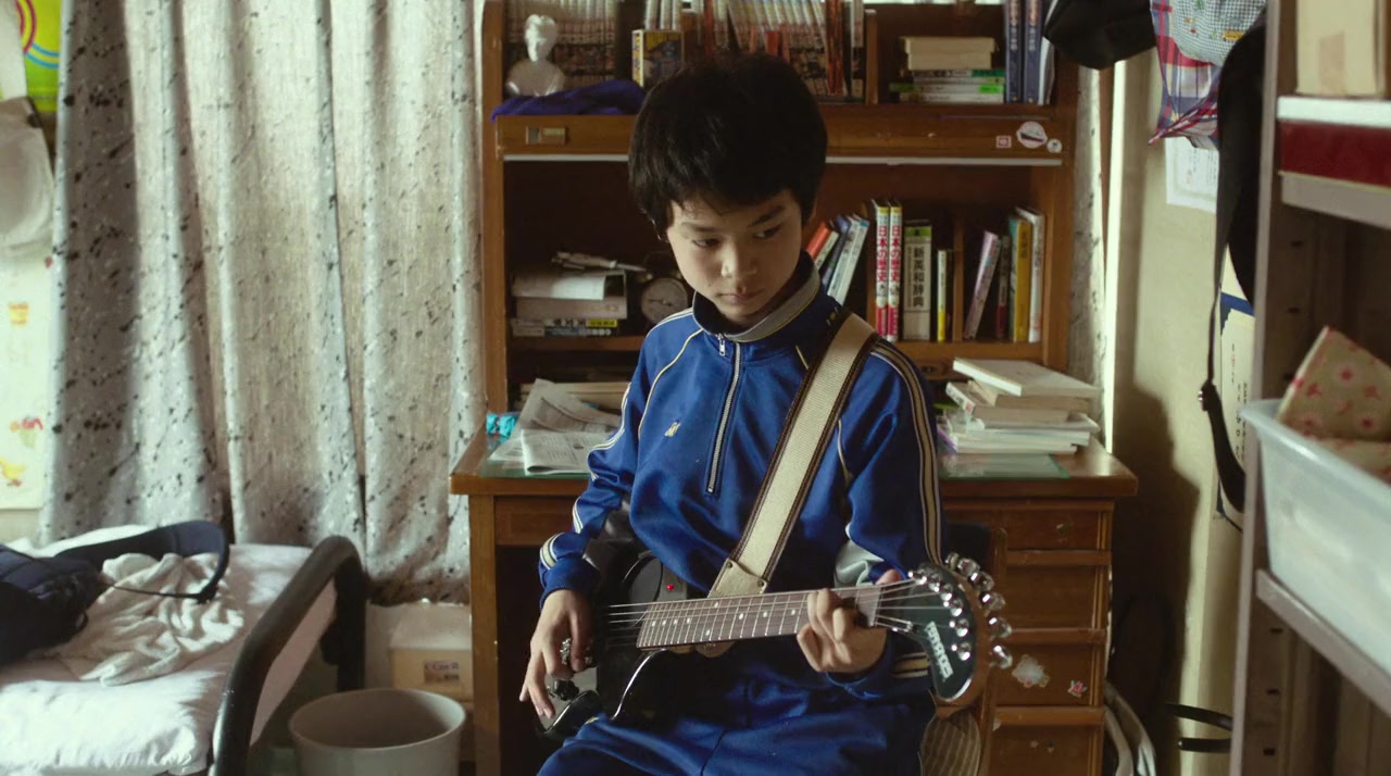 Ainu moshiri screenshot 3