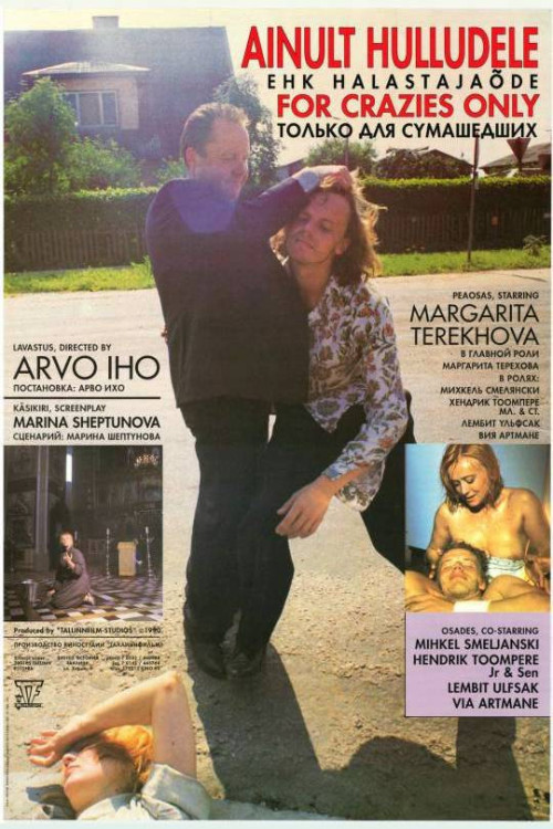 Ainult hulludele ehk halastajaõde (1991) poster