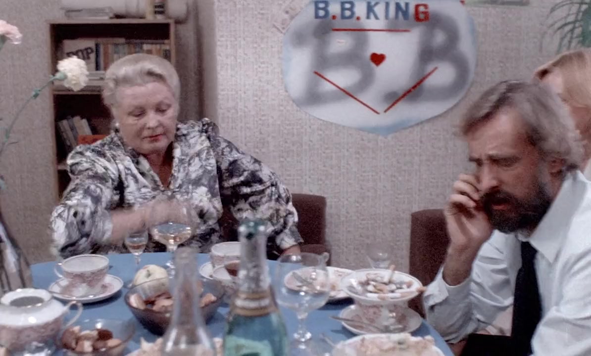 Ainult hulludele ehk halastajaõde screenshot 3