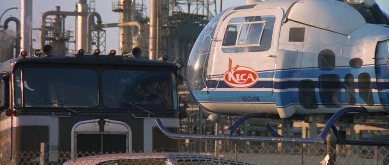 Air America screenshot 1