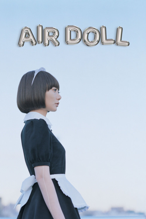 Kûki ningyô (2009) poster