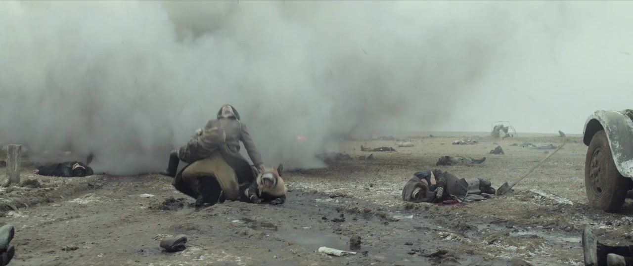 Vozdukh screenshot 1
