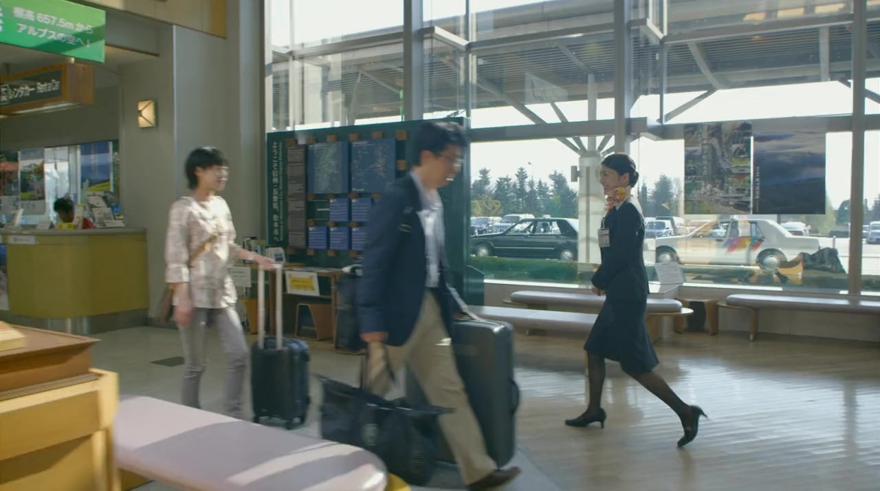 Daikûkô 2013 screenshot 1