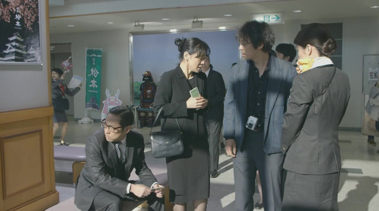 Daikûkô 2013 screenshot 3
