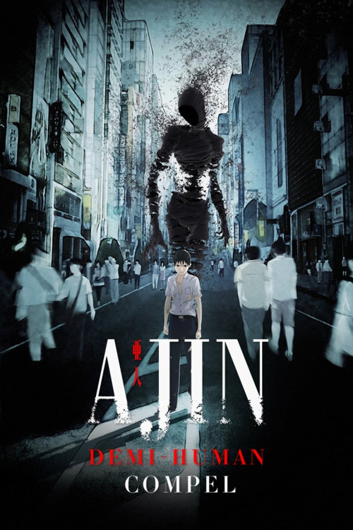 Ajin Part 1: Shôdô (2015) poster