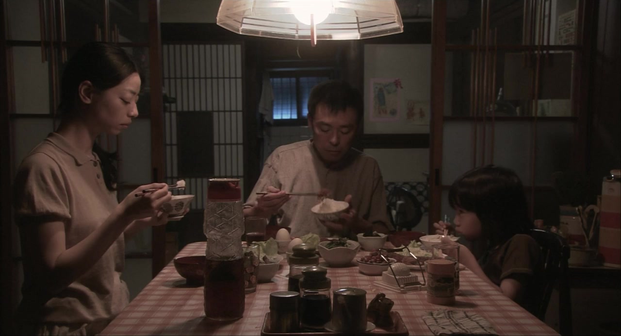 Akumu tantei 2 screenshot 1