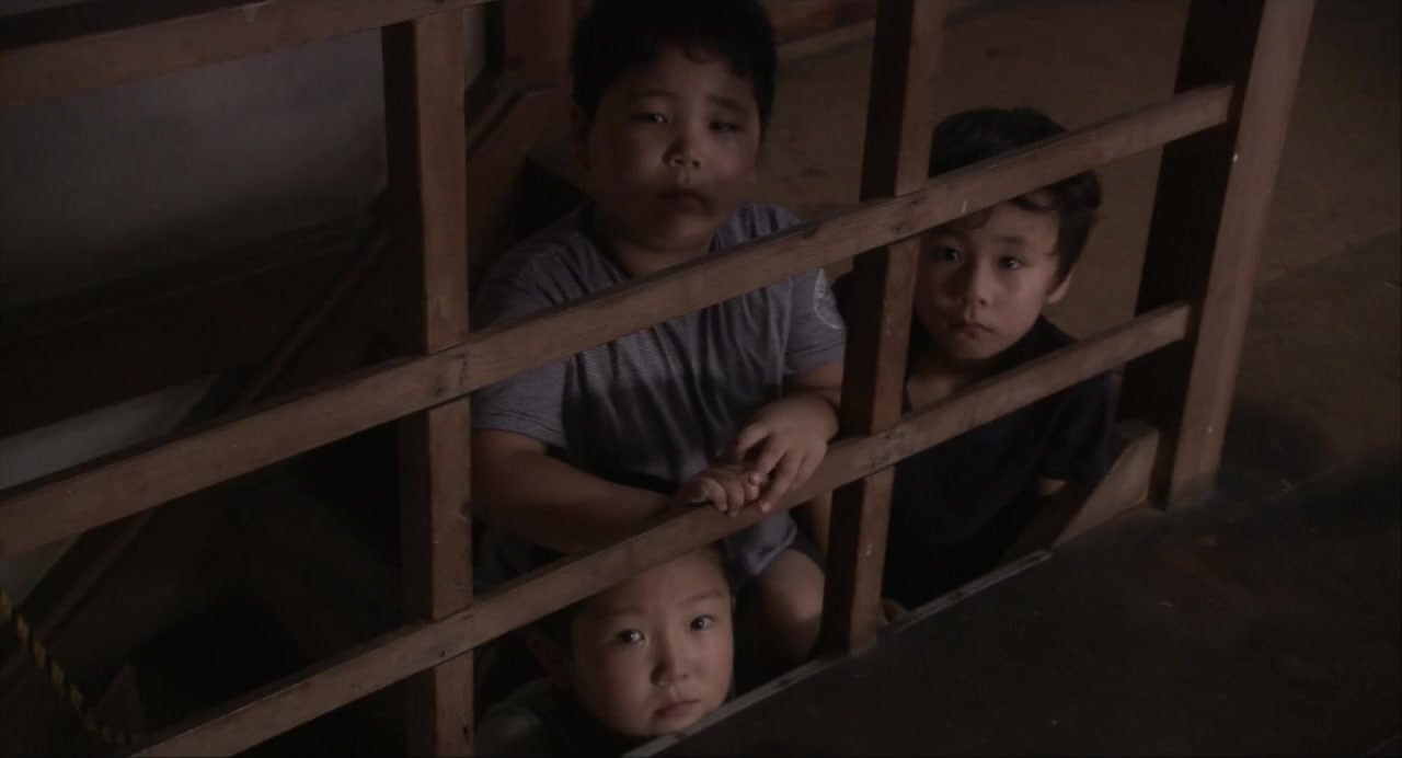 Akumu tantei 2 screenshot 3