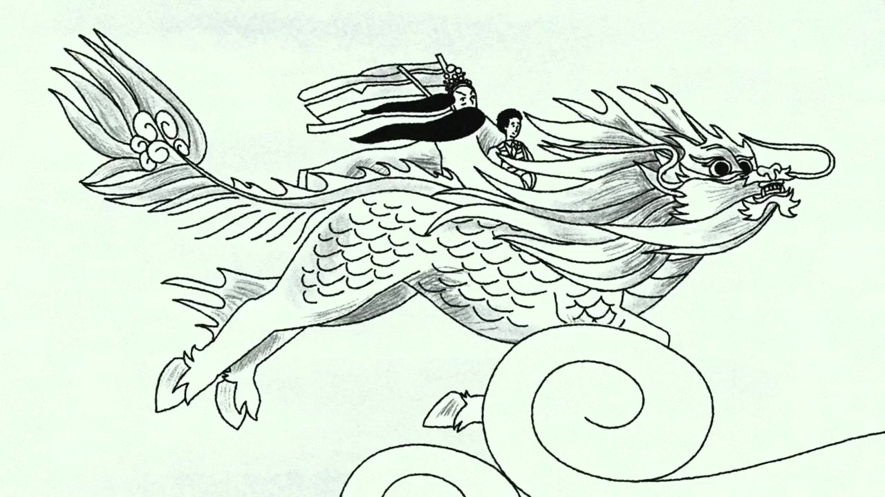 AKA Mr. Chow screenshot 1