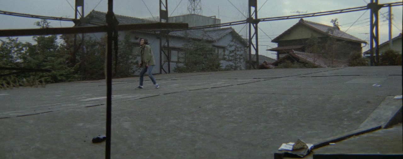 Aka chôchin screenshot 2
