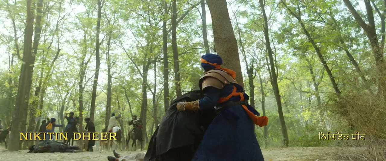 Akaal: The Unconquered screenshot 1