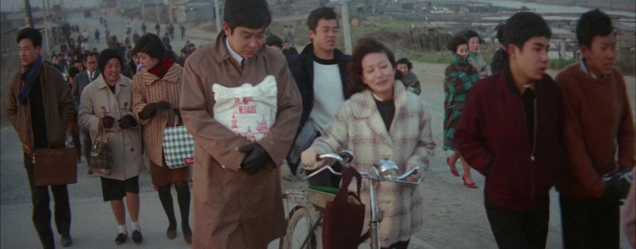 Akai hankachi screenshot 1