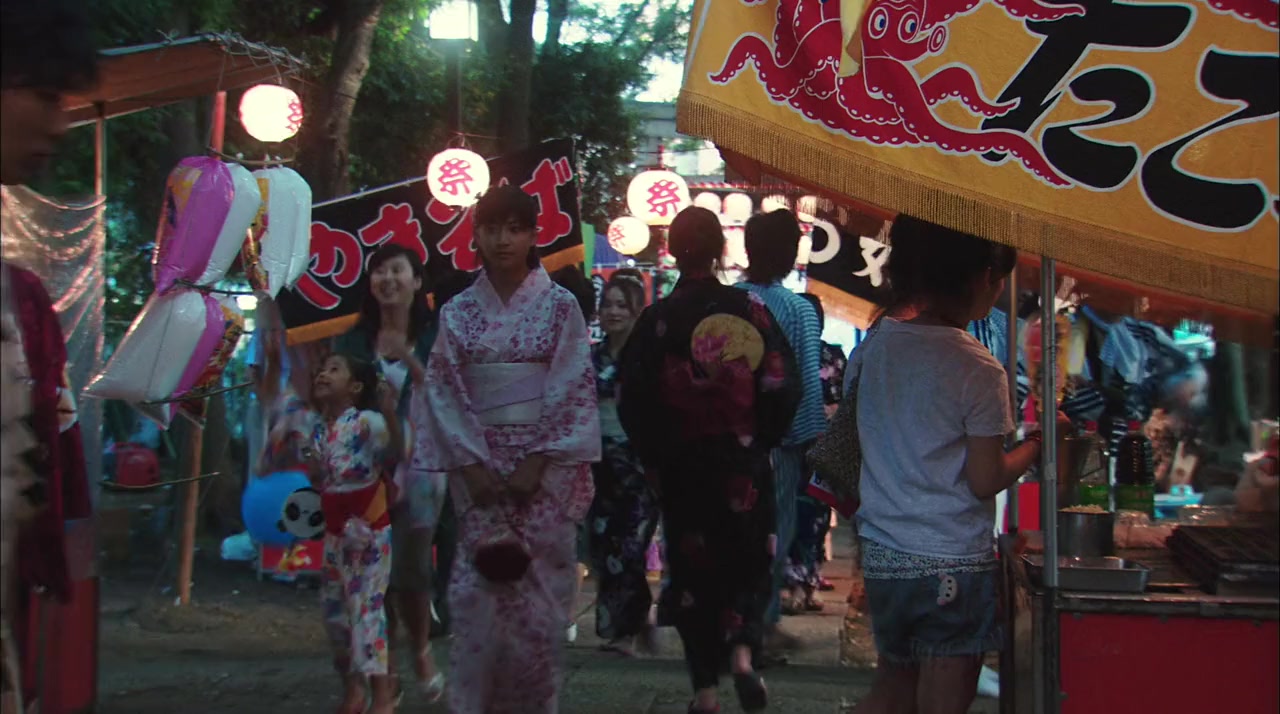Akai ito screenshot 2