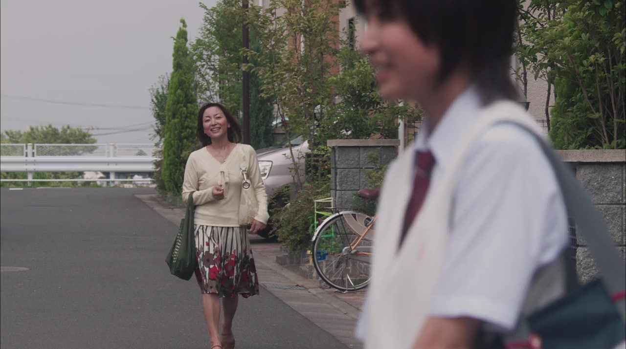 Akai ito screenshot 3