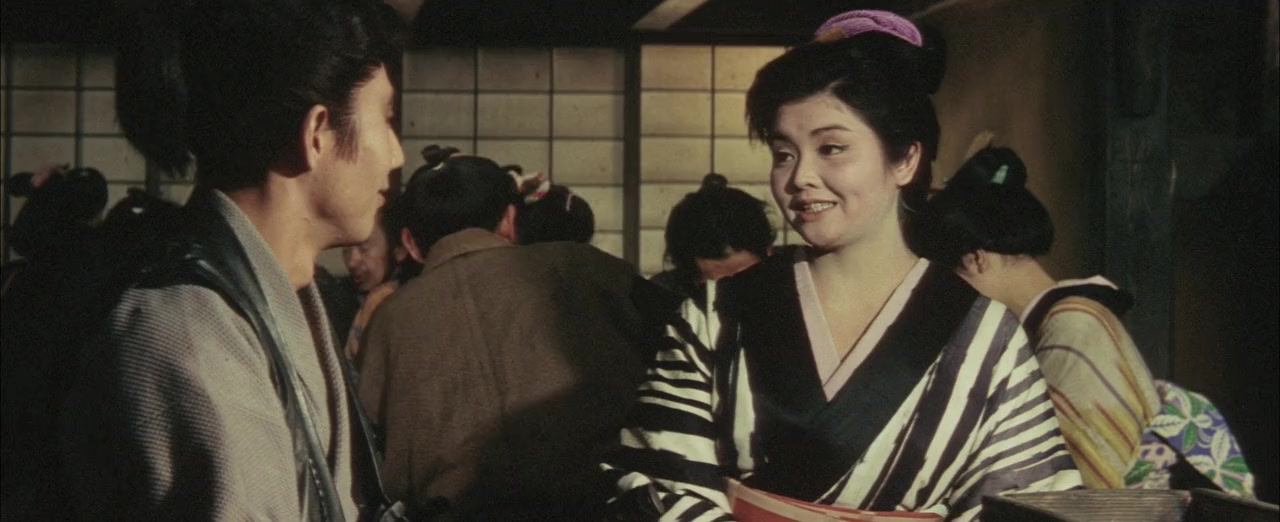 Akai shuriken screenshot 3
