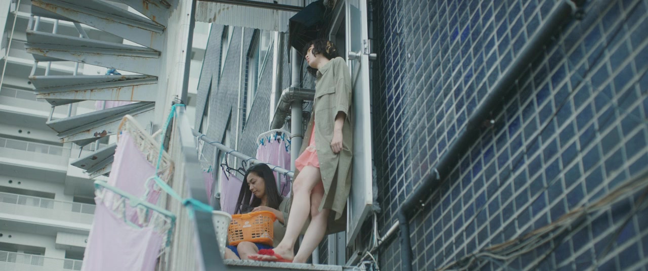 Akaneiro ni yakareru screenshot 1