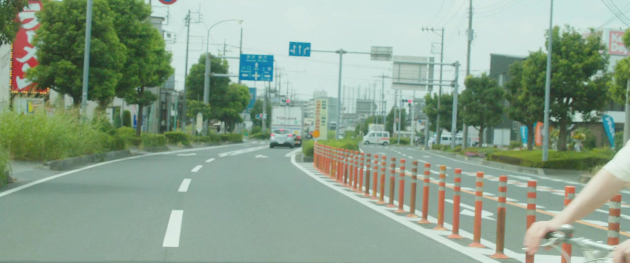 Akaneiro ni yakareru screenshot 2
