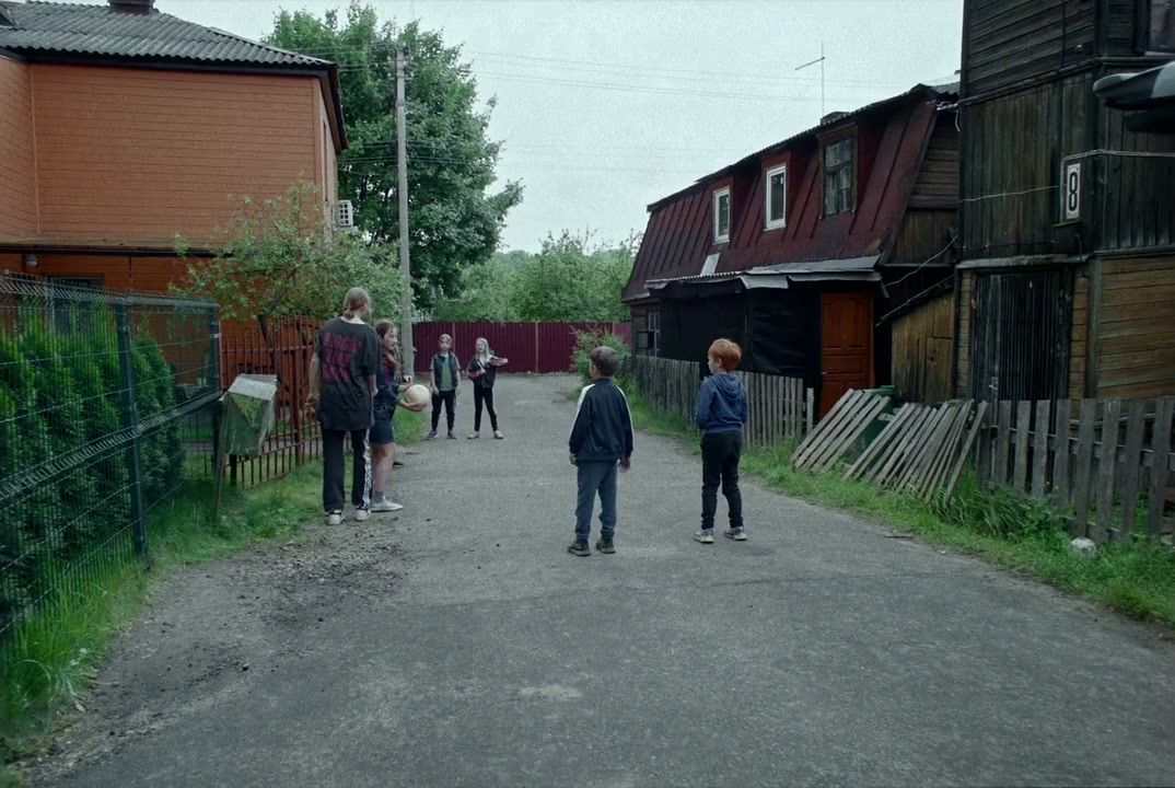 Akiplesa screenshot 1
