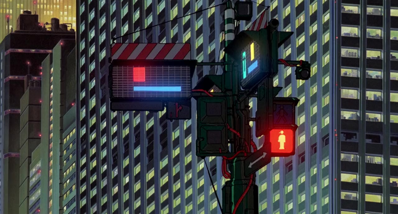 Akira screenshot 1