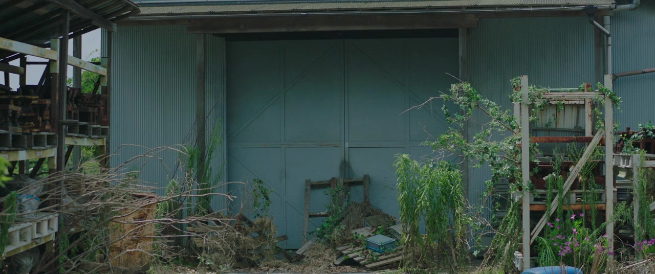 Akira and Akira screenshot 1