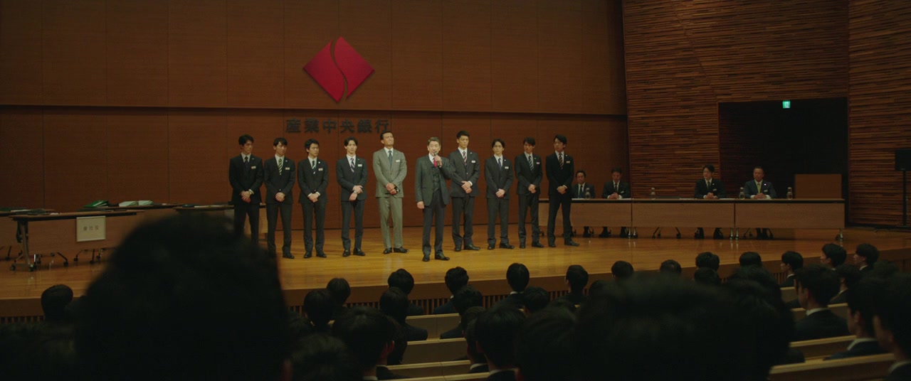 Akira and Akira screenshot 3