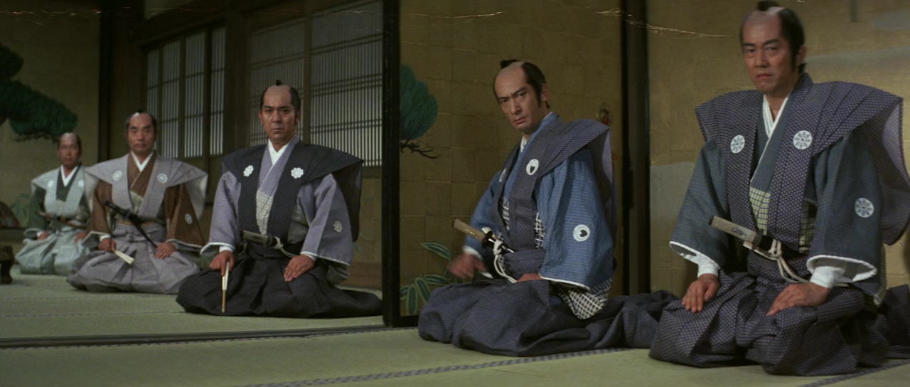 Akô-jô danzetsu screenshot 2