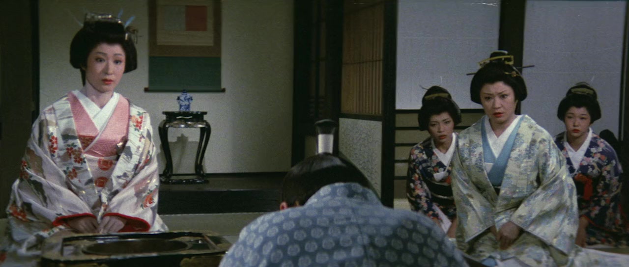 Akô-jô danzetsu screenshot 3