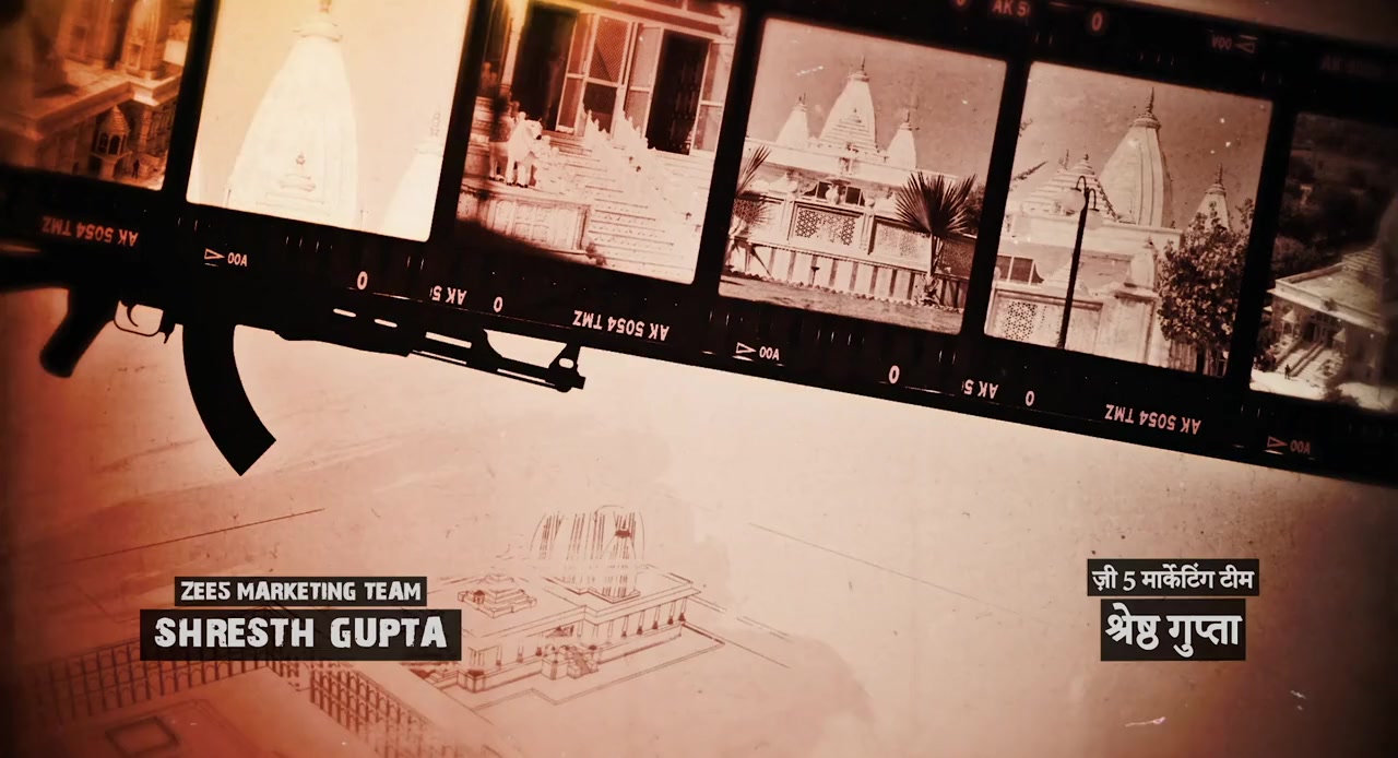 Akshardham: Operation Vajra Shakti screenshot 3