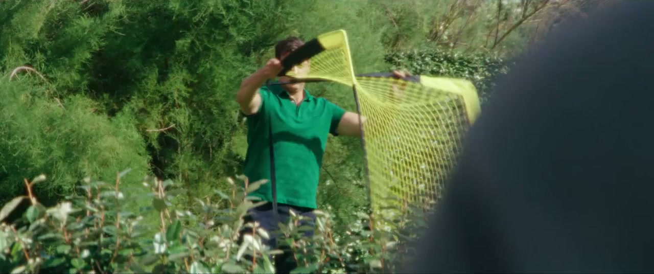 Alter ego screenshot 1