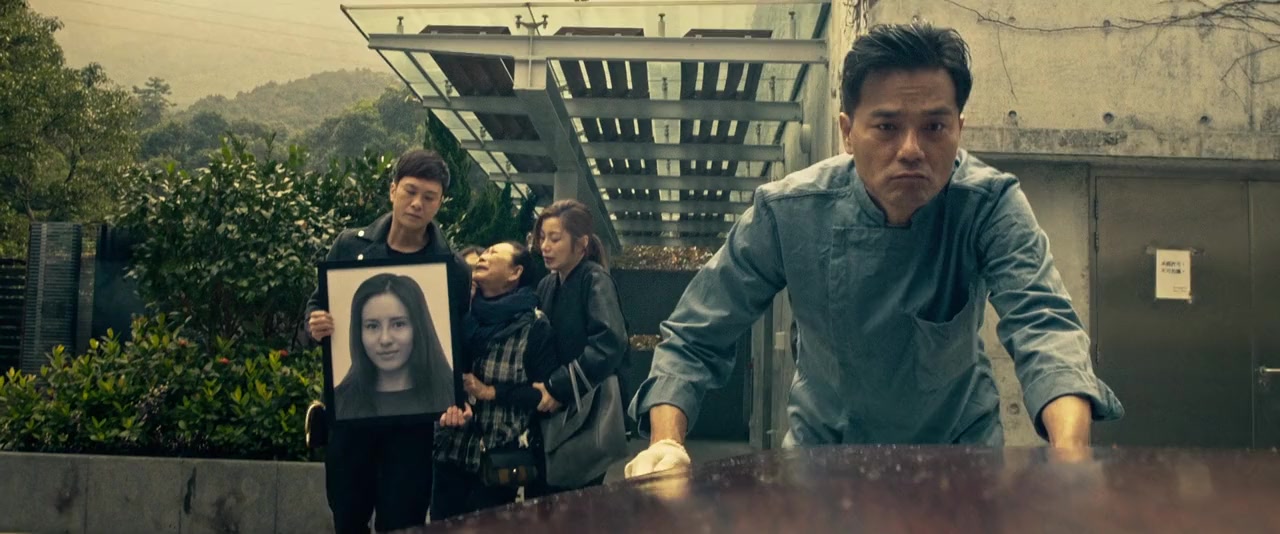 Seung joi nei jor yau screenshot 2