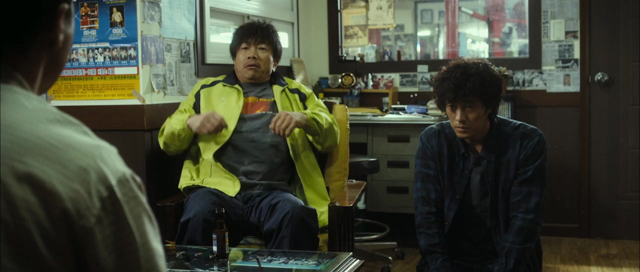 Ojik geudaeman screenshot 2