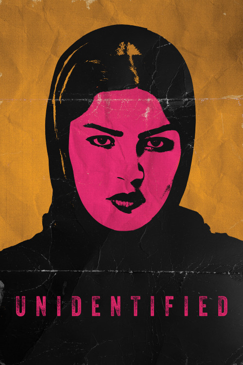 Al-majhoula (2025) poster