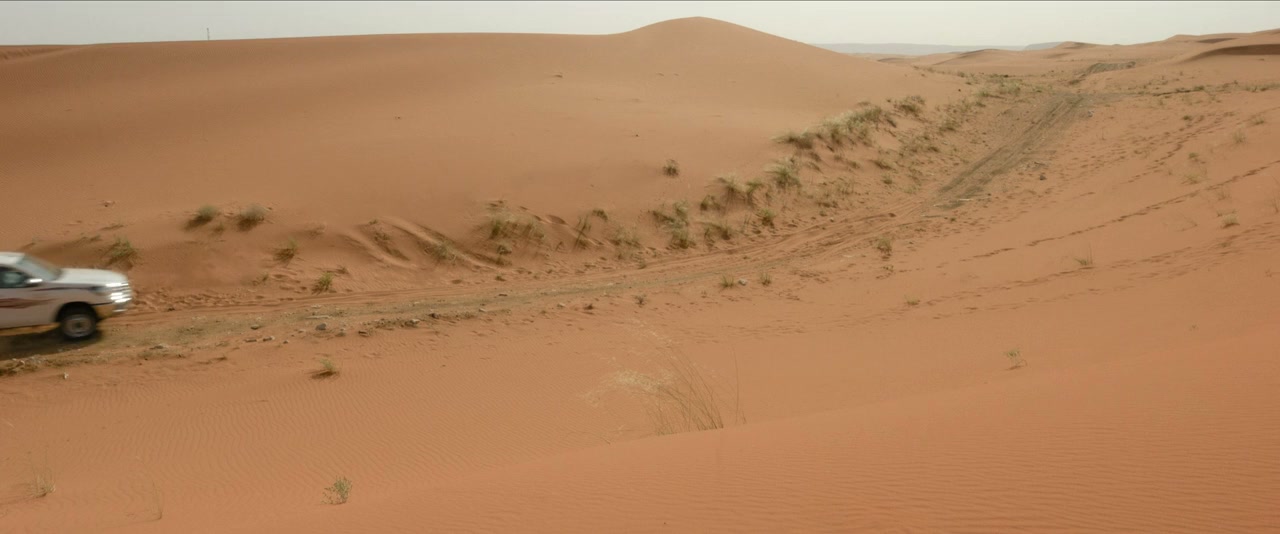 Al-majhoula screenshot 2