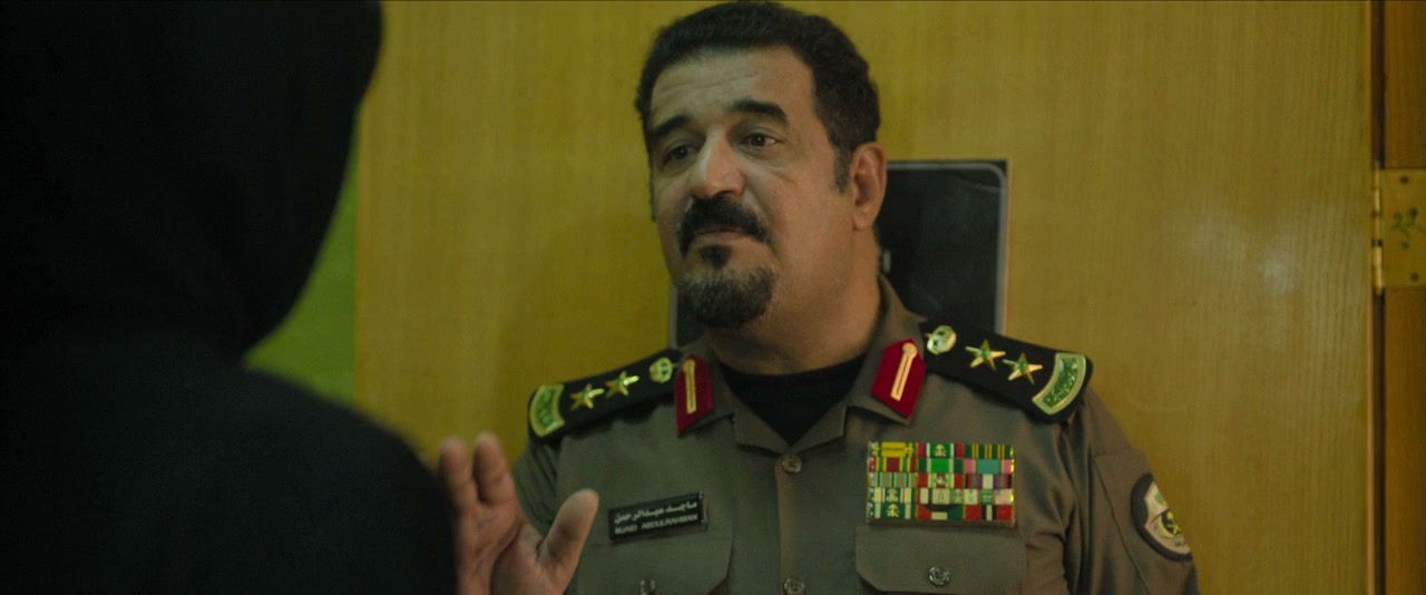 Al-majhoula screenshot 3