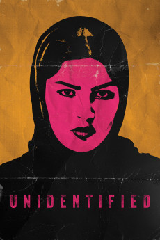 Al-majhoula (2025) poster