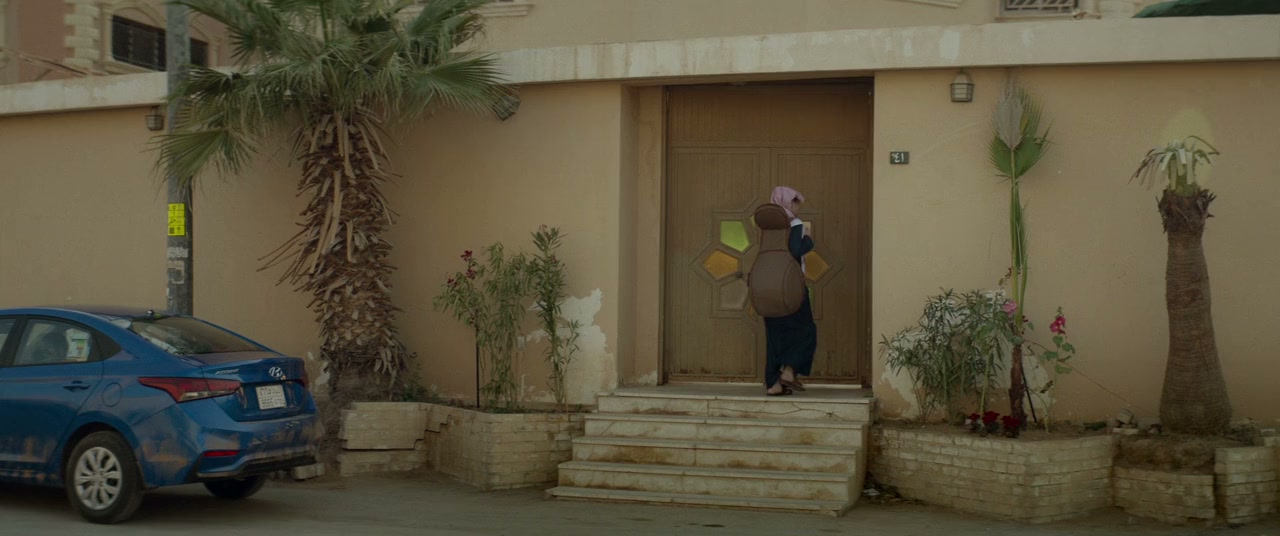 Al-murashahat al-muthalia screenshot 1