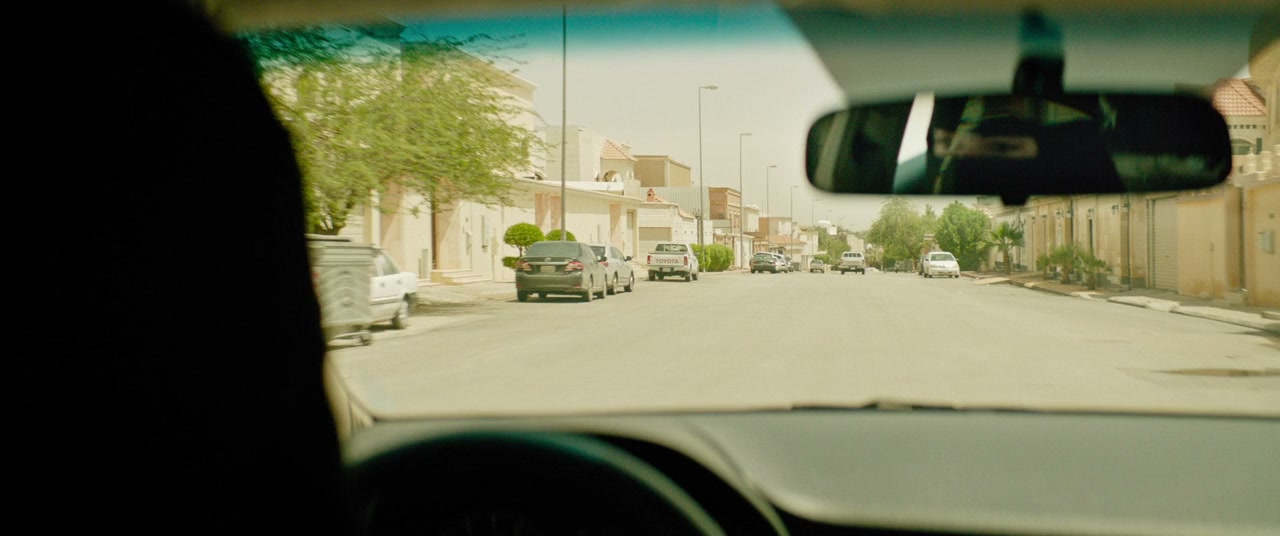 Al-murashahat al-muthalia screenshot 3