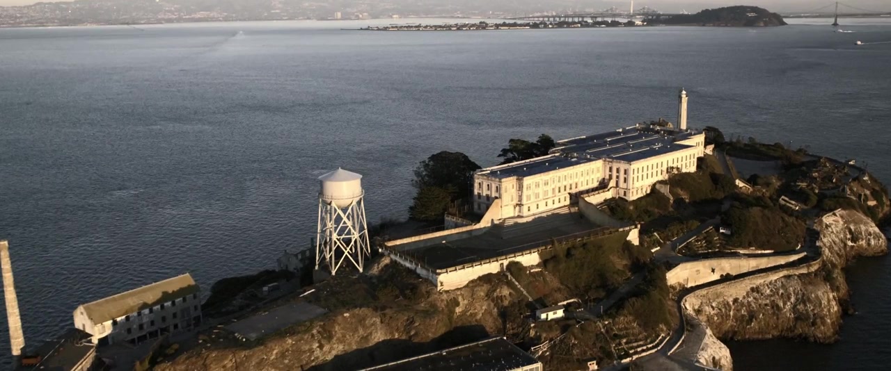 Alcatraz screenshot 1