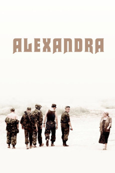 Aleksandra (2007) poster